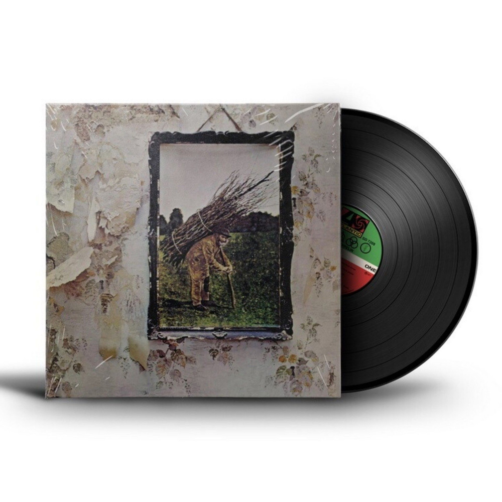 Виниловая пластинка Led Zeppelin - Led Zeppelin IV (LP) Reissue #1