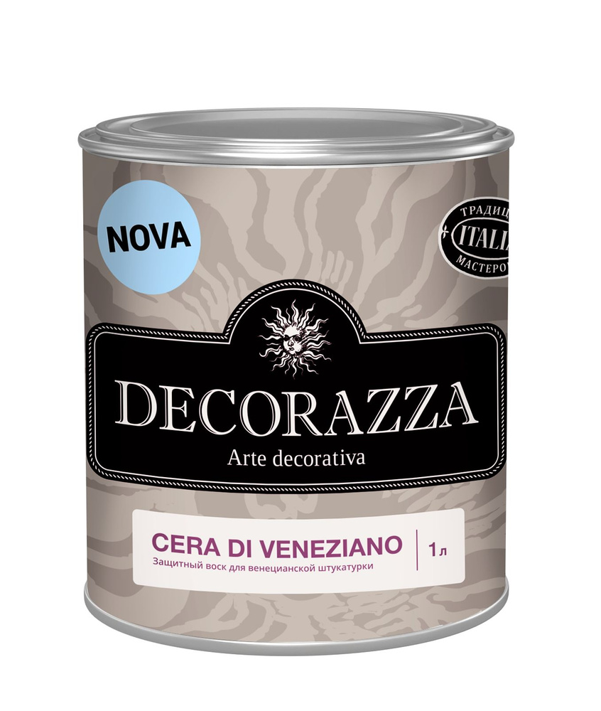 Воск для декоративной штукатурки Decorazza Cera di Veneziano NOVA, 1 кг  #1