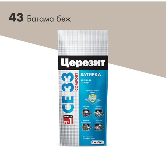 Церезит 33 Затирка Багамы бежевый №43 2 кг #1