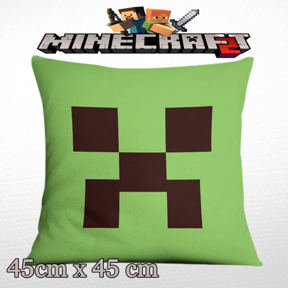 Подушка Майнкрафт / Minecraft #1