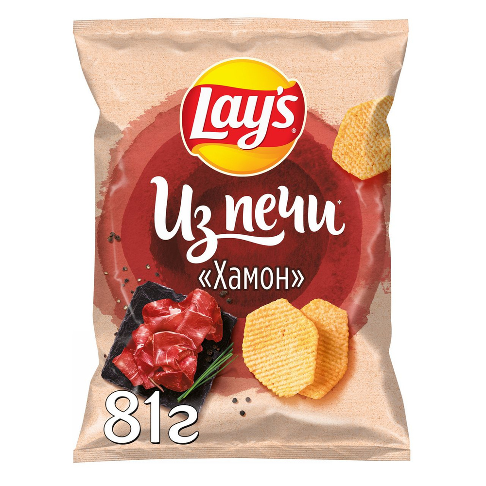 Чипсы Lay's Из печи Хамон, 81г, 4 шт. #1