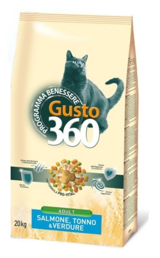 Gusto Cat 360 Salmone 20 кг - Корм для взрослых кошек со вкусом лосося, тунца и овощей, 20кг  #1