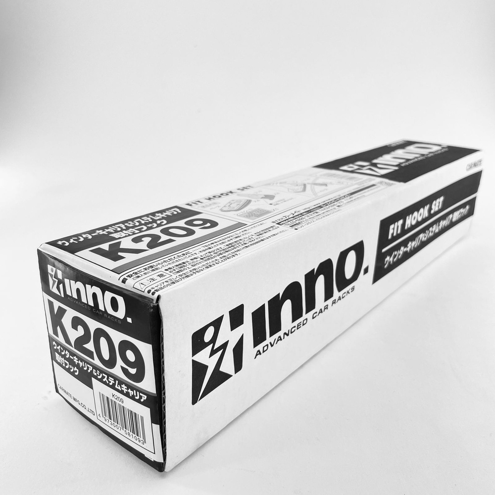 INNO Комплект адаптеров K209, кит для креплений INSU-K5 #1