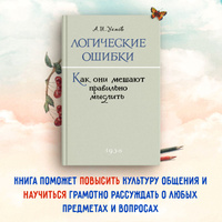 Ответы psk-rk.ru: нам, теткам, умело сосать важно !!!как умелость измеряется??? вееет 