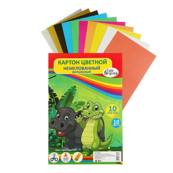 Набор бумаги цветной Brunnen Heyda Color Multi Purpose Card, 220 гр/м2, А4, 50 листов Черный