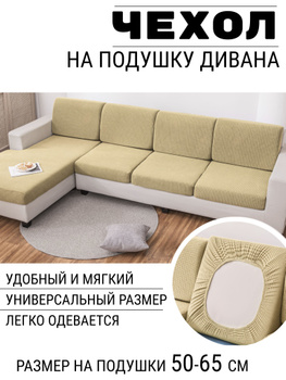 IKEA Catalogue 2011