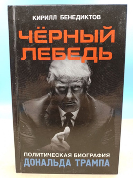 Серия книг «Все про дачу»