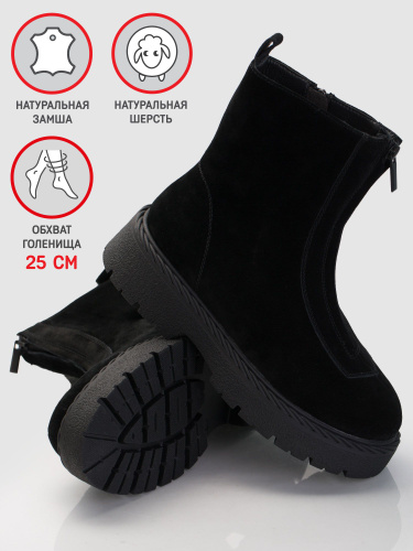 Madella Ботинки Женские Зимние – купить в интернет-магазине OZON по низкойцене