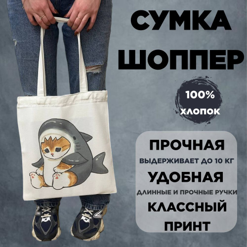 Сумка-штаны на багажник Vaude Karakorum Pro