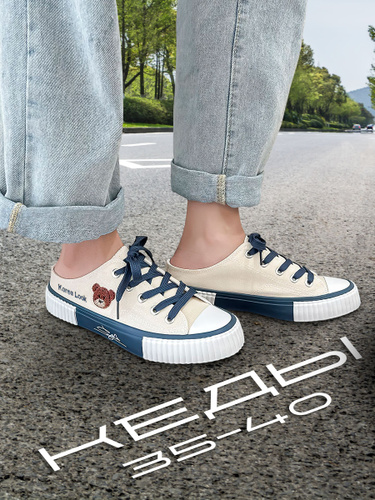 Корейская Обувь Кеды – купить в интернет-магазине OZON по низкой цене