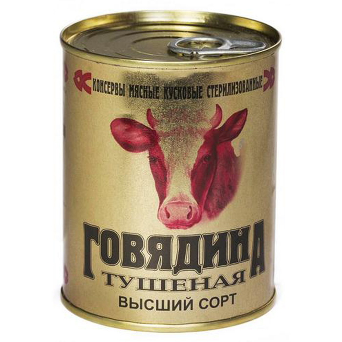 Тушенка белорусская Ozon