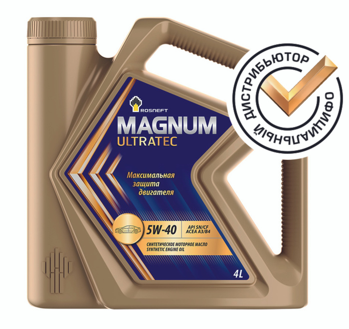 Цена масла магнум ультратек. Масло Magnum Ultratec 5w-40. Упаковка моторного масла Magnum Ultratec. Масло Магнум. Масло Магнум Медиум.