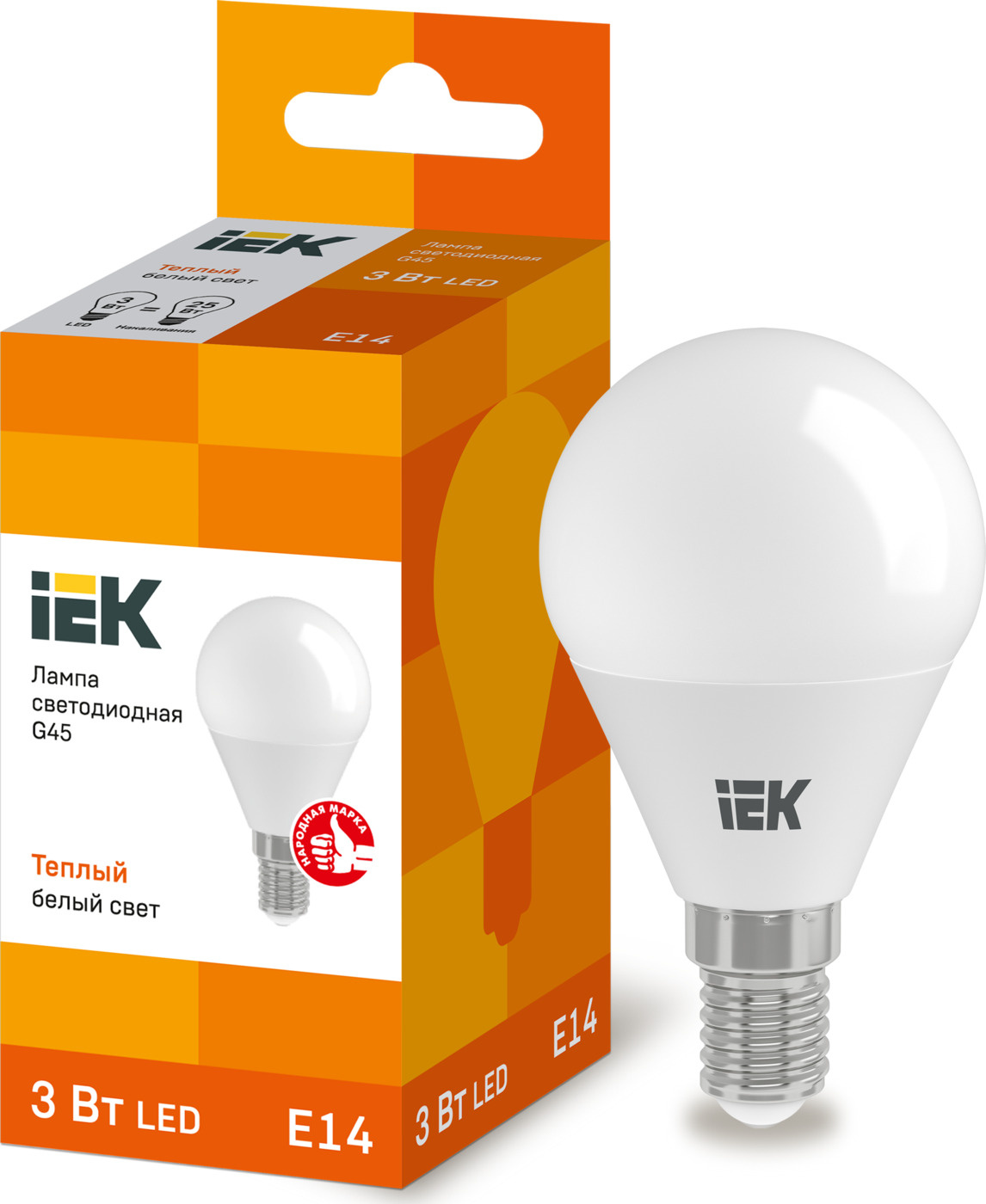 Лампа светодиодная G45 шар 3Вт 230В 3000К E14 IEK, LLE-G45-3-230-30-E14-10