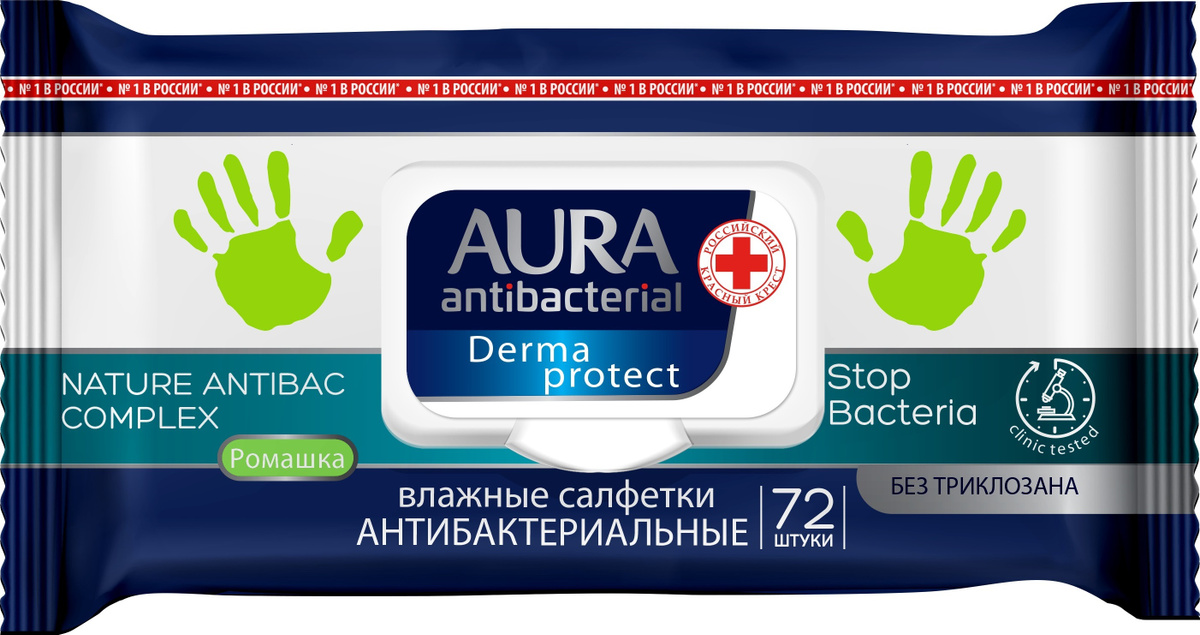 Влажные салфетки 1 уп х 72 шт "AURA" антибактериальные Derma Protect с крышкой, РОМАШКА