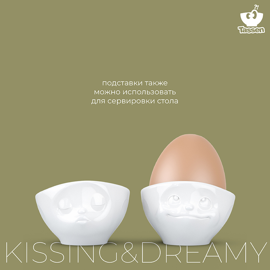 Набор подставок для яиц Tassen Kissing & Dreamy