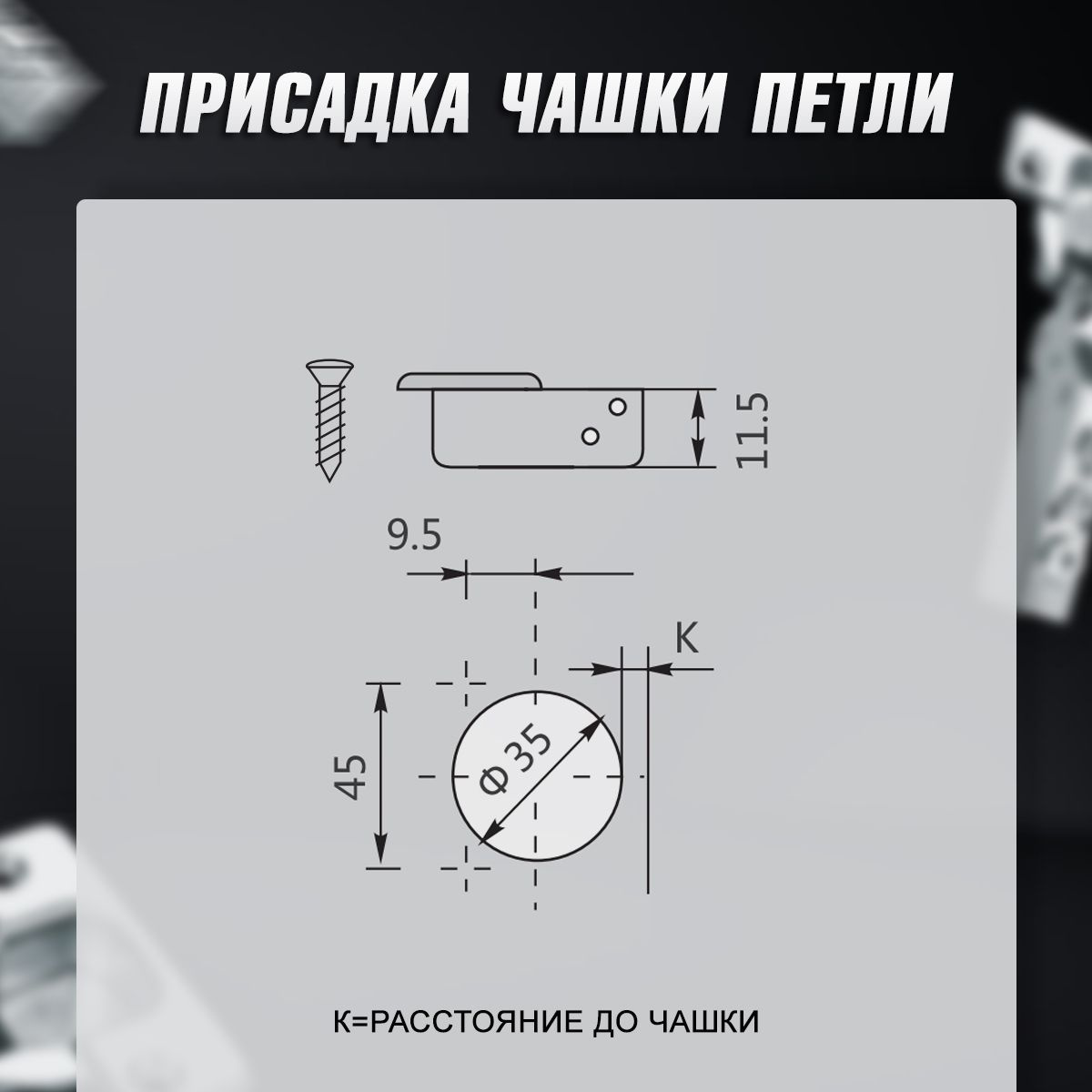 Текст при отключенной в браузере загрузке изображений