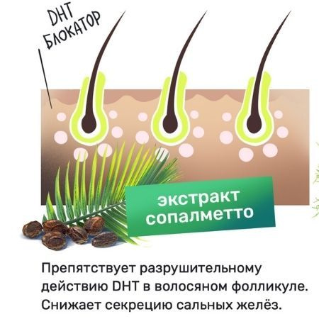 Текст при отключенной в браузере загрузке изображений