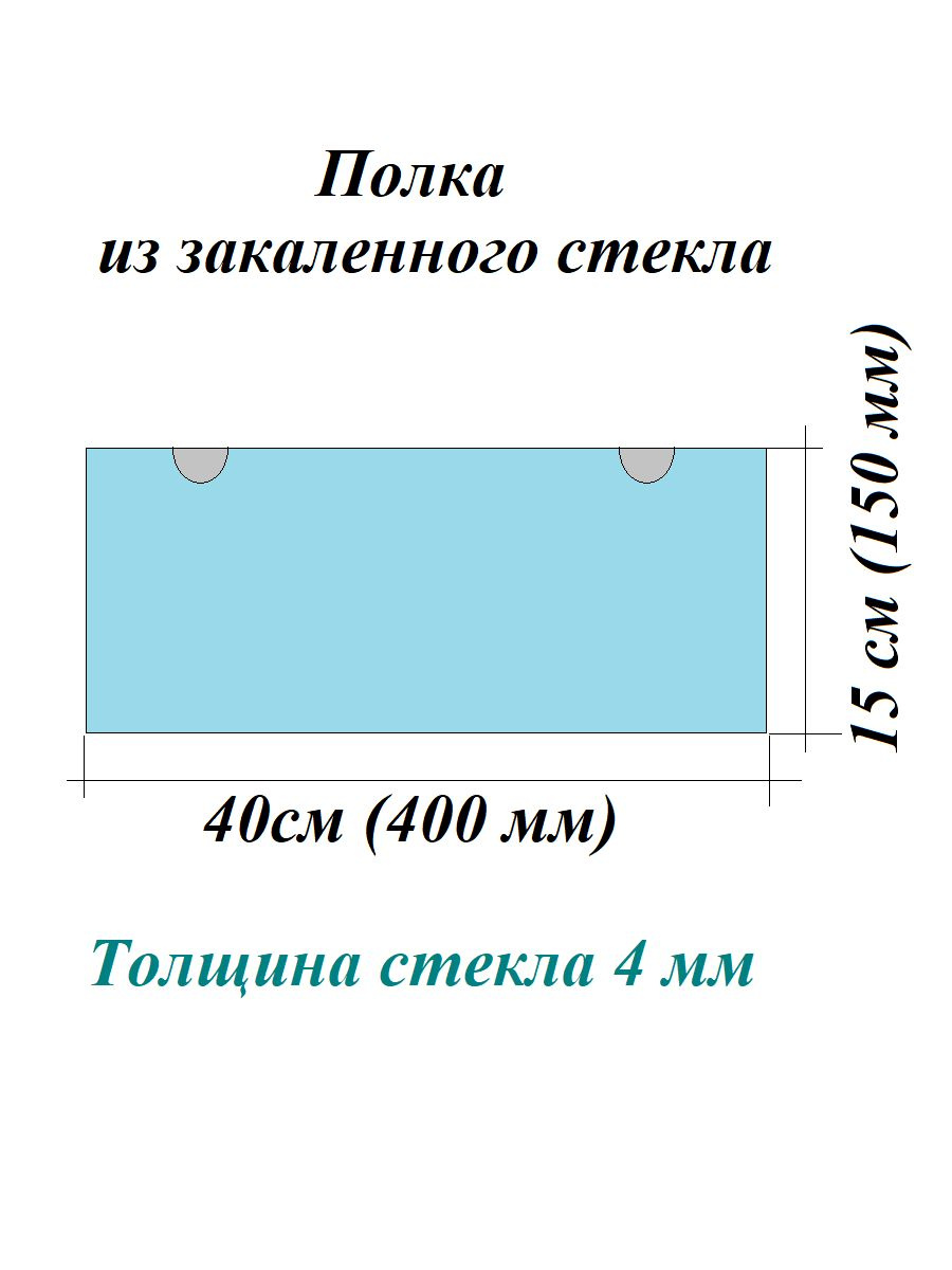 Проверьте размеры, что бы точно пинимать, что Вы получите.