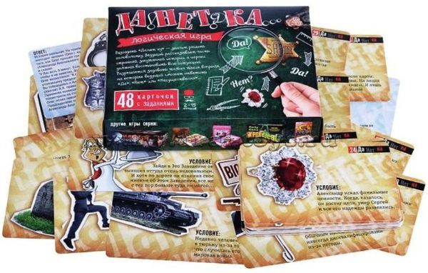 Настольная игра "ДаНетка"