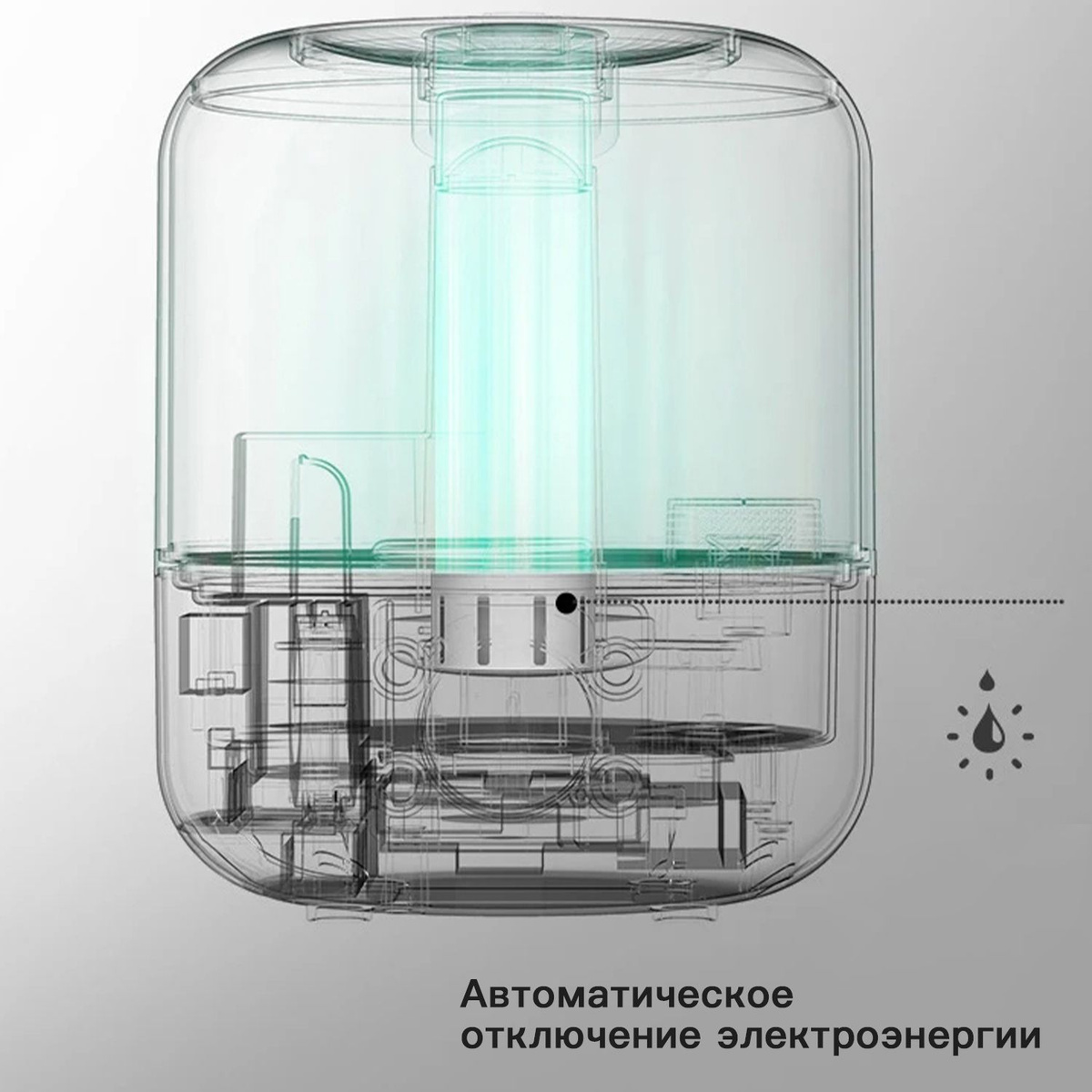 увлажнитель воздуха для дома ультразвуковой