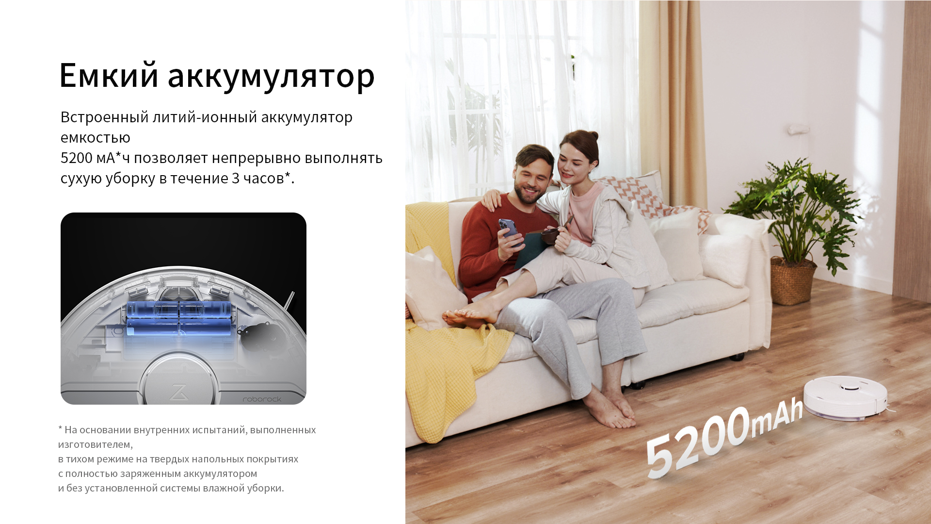 Текстовое описание изображения