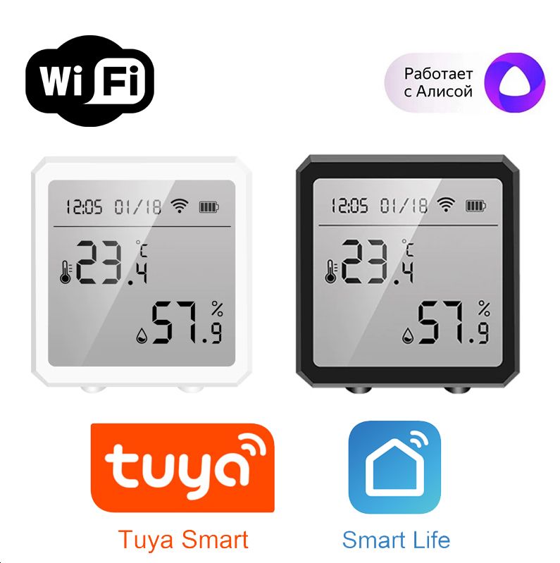 Умный Wi-Fi датчик температуры и влажности Tuya с Алисой для умного ...