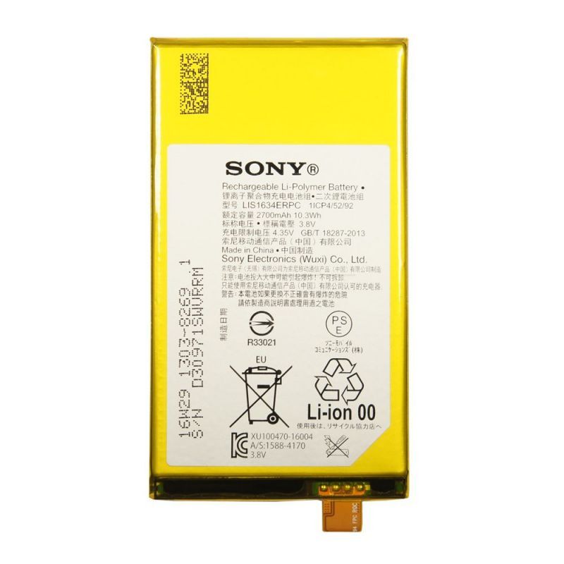 АккумулятордляSonyXperiaXCompactF5321(LIS1594ERP)OEM