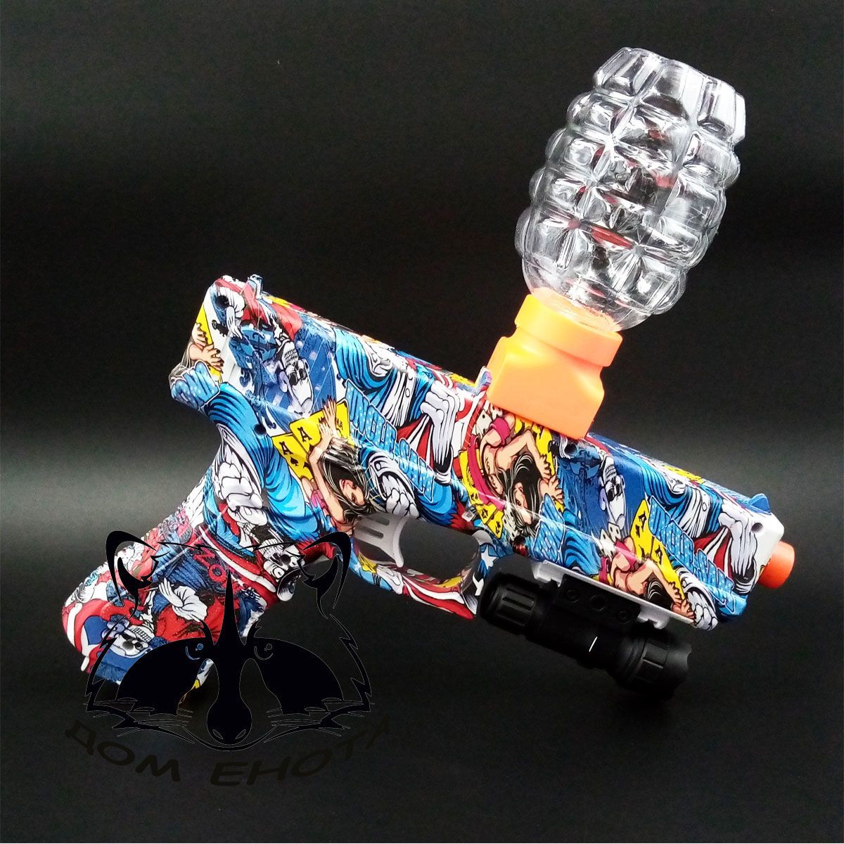 Пистолетбластерсорбизамислазернымприцелом.Граффити