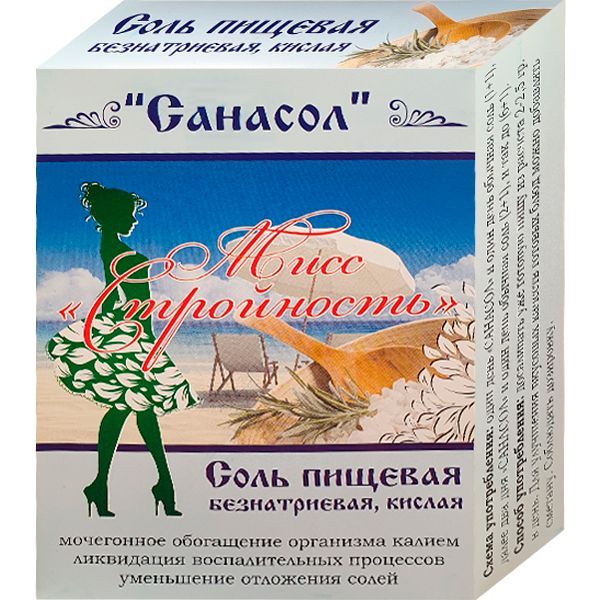 Соль САНАСОЛ - купить с доставкой по выгодным ценам в интернет-магазине ...