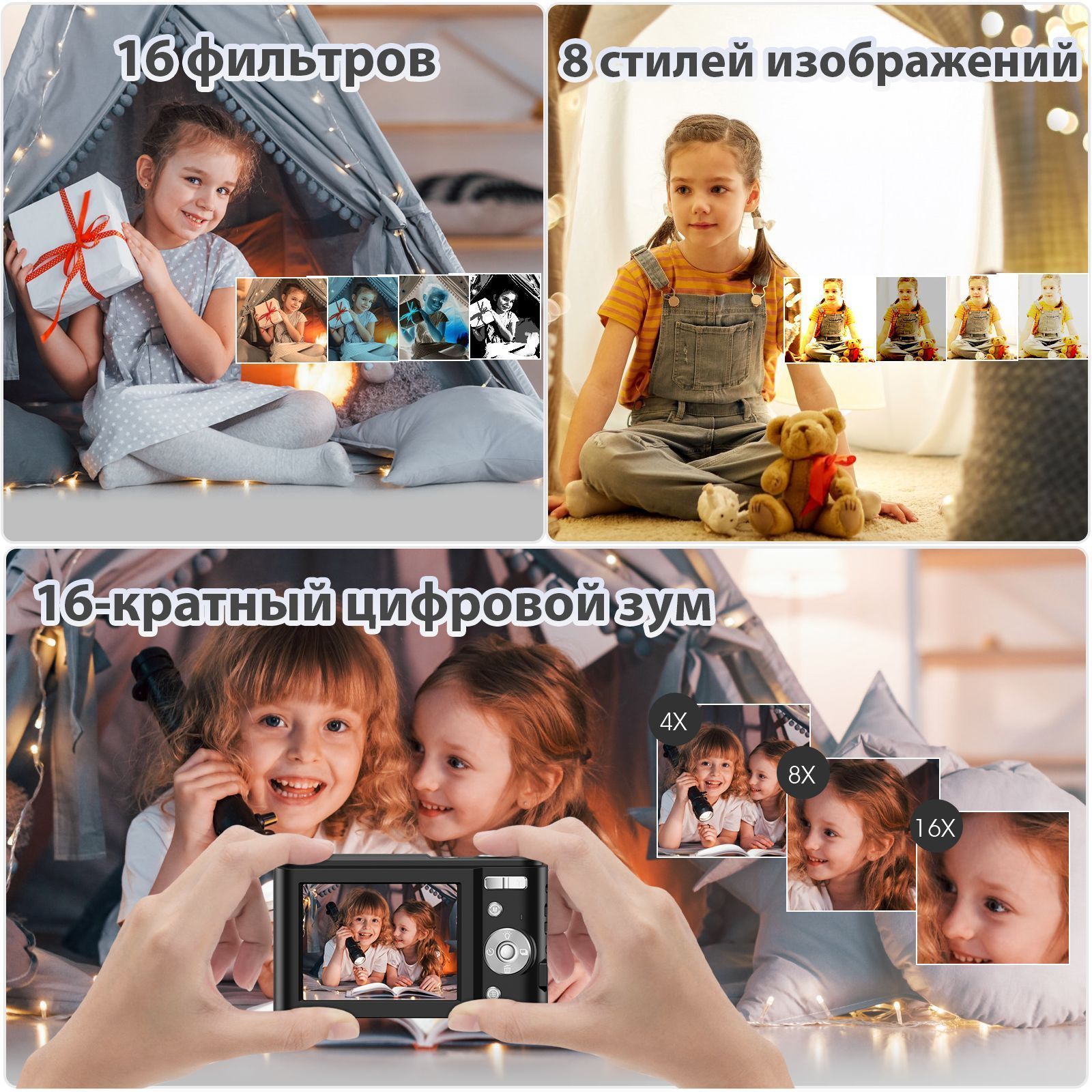 Компактный фотоаппарат Canon Мини-цифровая камера высокой четкости ...