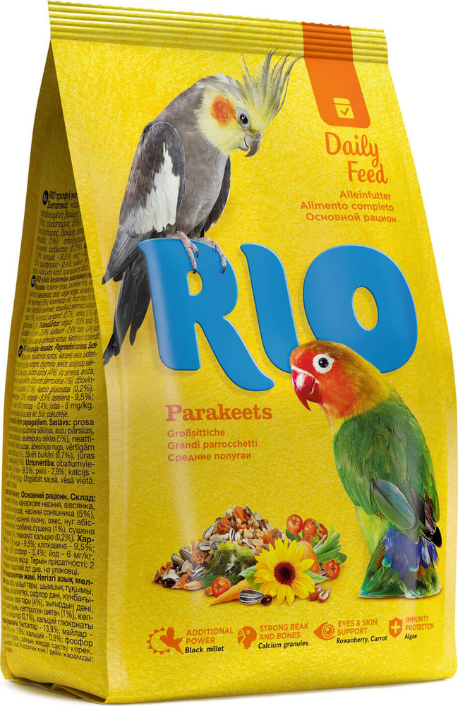 Rio Daily Feed Parakeets / Корм Рио для средних попугаев Основной рацион 1 кг  #1