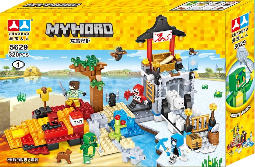 Конструктор Chaobao Майнкрафт / Minecraft MyWord совместим с конструкторами лего (320 деталей) 5629-1 #1