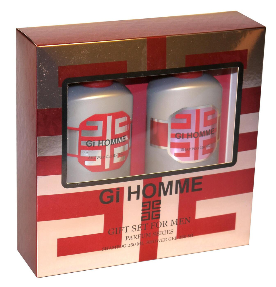 Набор средств для гигиены подарочный мужской (шампунь+гель для душа) GI HOMME  #1