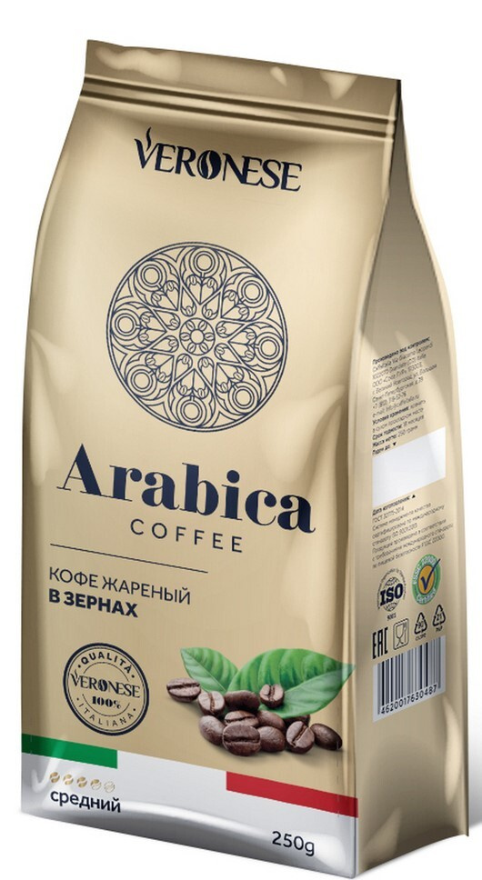 Кофе в зернах Veronese Arabica, натуральный жареный зерновой кофе, 250 г  #1