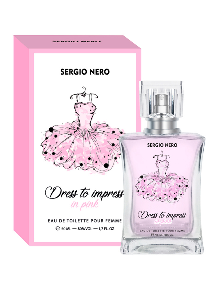 Sergio Nero/ Туалетная вода женская Dress to impress in pink 50мл/Парфюм женский, парфюм,женский, духи, #1