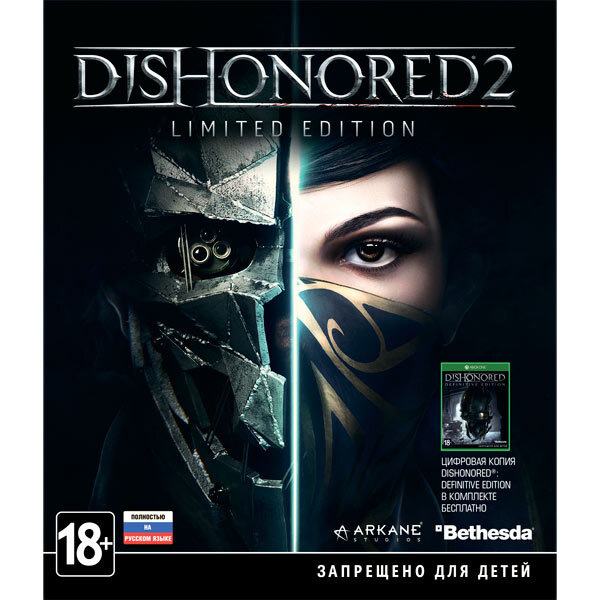 Xbox игра Bethesda Dishonored 2 Limited Edition #1