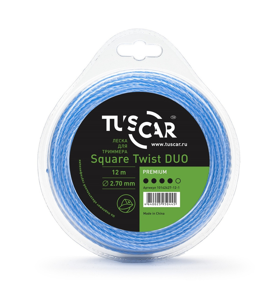 Леска для триммера TUSCAR Square Twist DUO, Premium, 2.7mm*12m #1