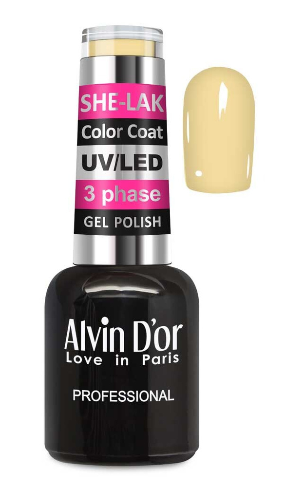 Alvin D'or, Гель лак для ногтей SHE-LAK Сolor Coat тон 3590 соевый #1