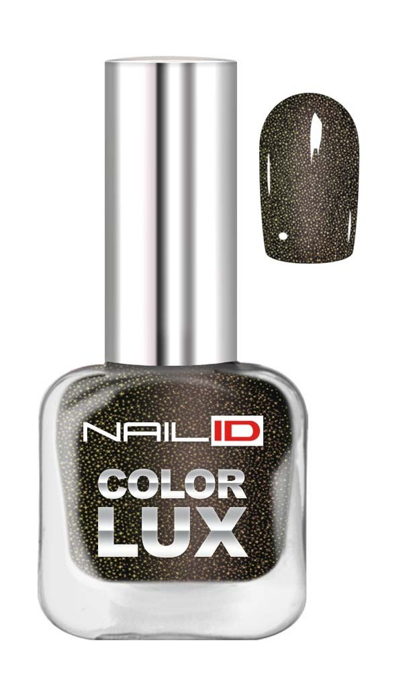 NAIL ID, Лак для ногтей Color LUX тон 0180 #1