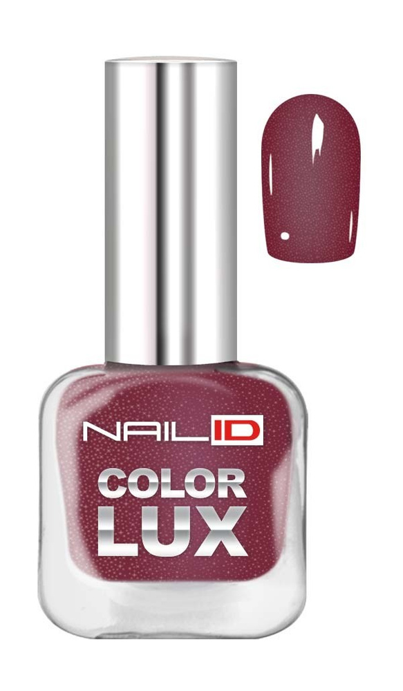 NAIL ID, Лак для ногтей Color LUX тон 0150 #1