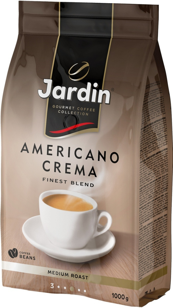 Кофе в зернах Jardin Americano Crema, 1 кг #1