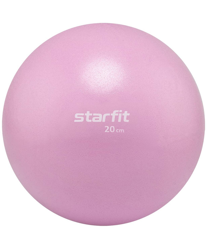 Мяч для пилатеса Starfit GB-902, 20 см, розовый #1