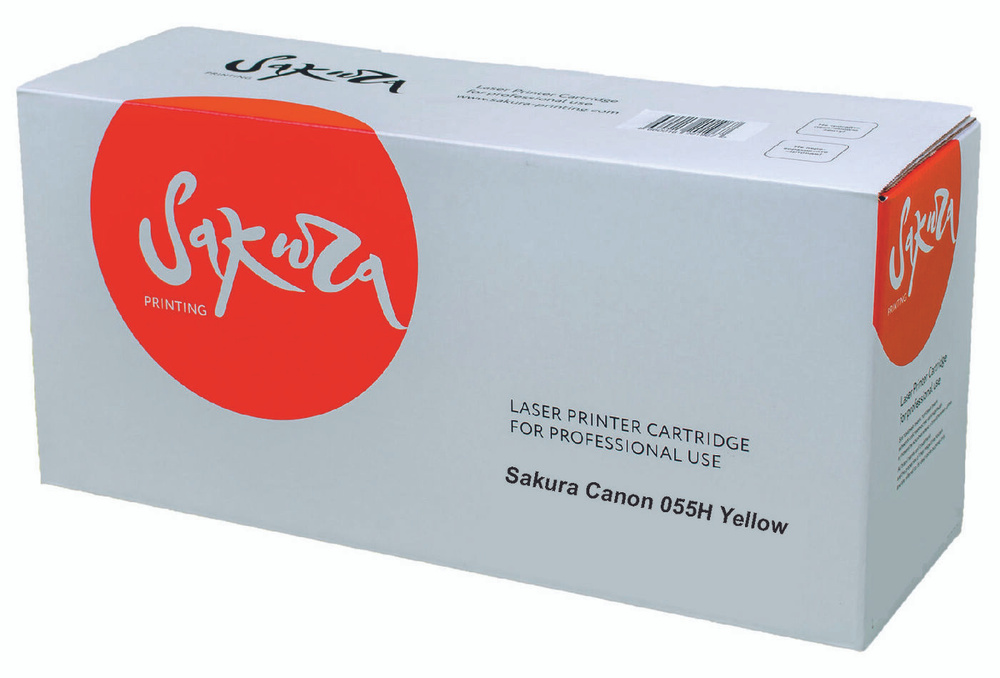 Sakura Картридж, совместимый, Желтый (yellow), 1 шт #1