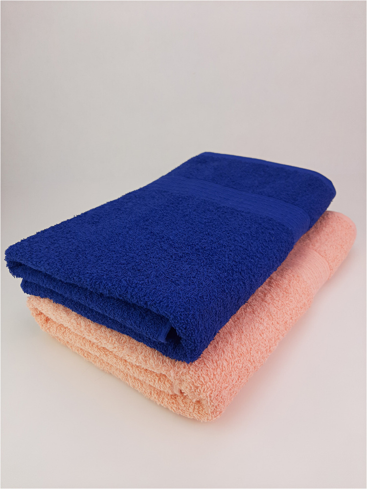 Байрамали Набор банных полотенец, Хлопок, 70x140 см, темно-синий, 2 шт.  #1