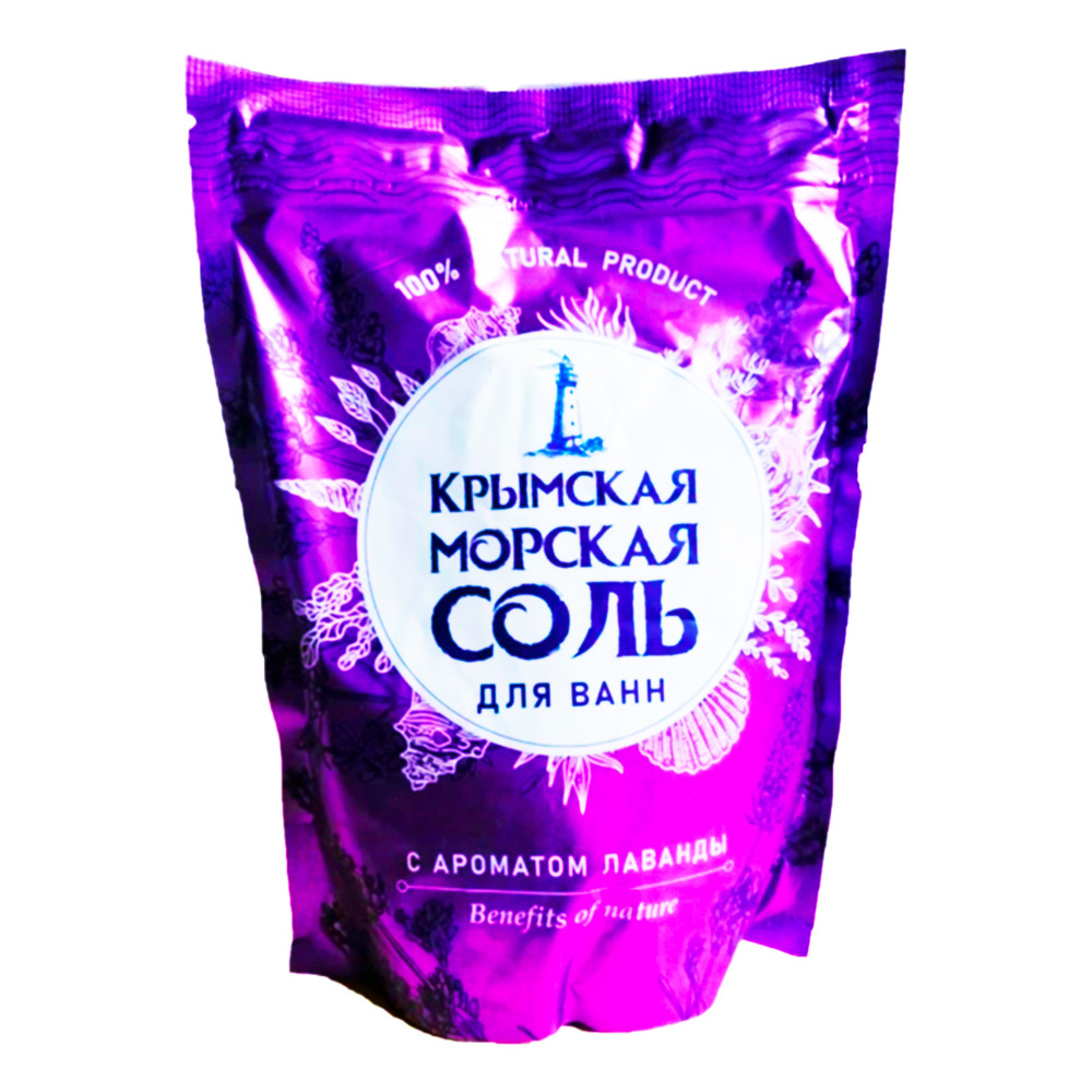 Крымская соль Соль морская для ванны "Лаванда", 1100 г #1