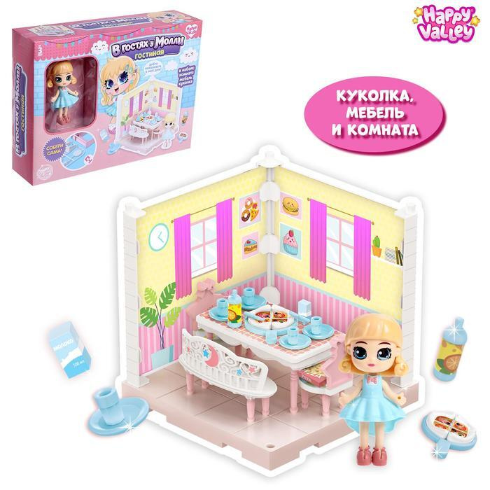 Пластиковый домик для кукол "В гостях у Молли" гостиная с куклой и аксессуарами  #1