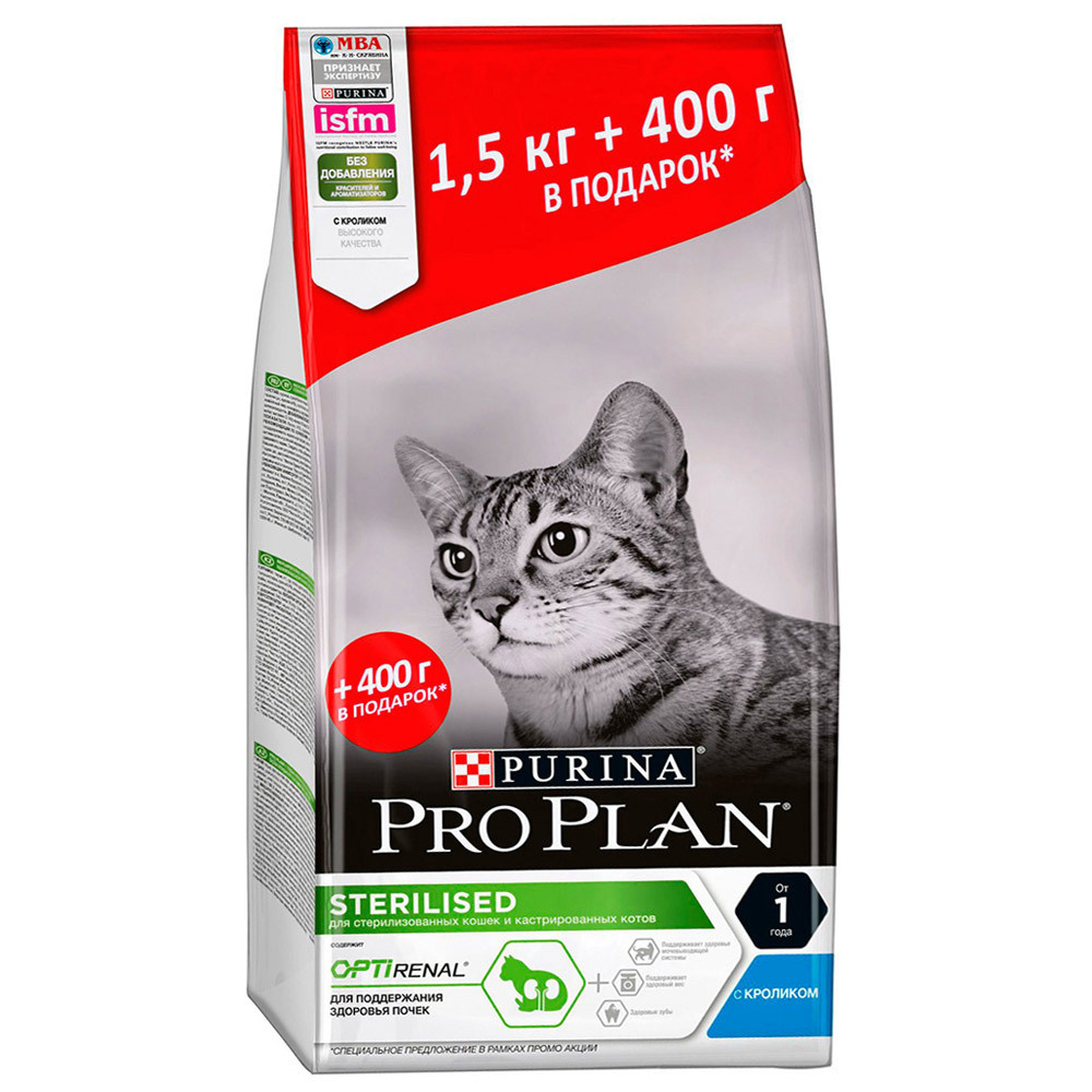 Промопак 1,5кг+400г Purina Pro Plan Optirenal Sterilised сухой корм для стерилизованных кошек с кроликом #1