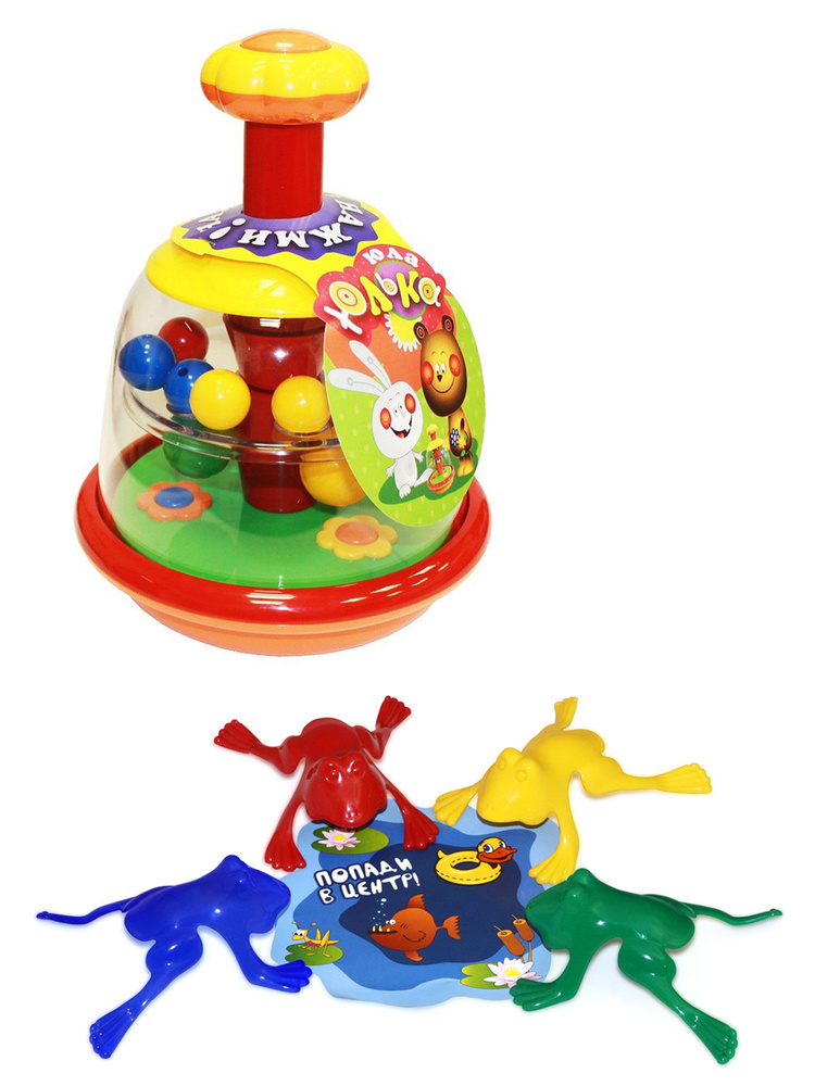 Развивающие игрушки для малышей/ Юла "Юлька" классические цвета + Команда КВА №1  #1