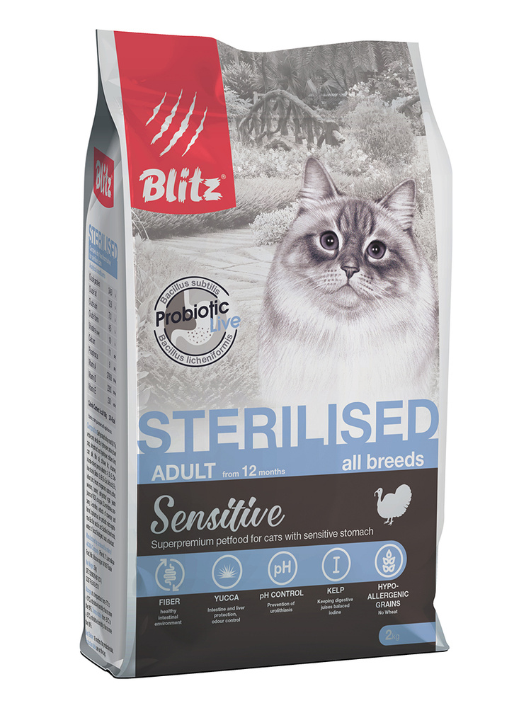БЛИТЦ корм д/кошек стерилизованных STERILISED CATS 2 кг, шт #1
