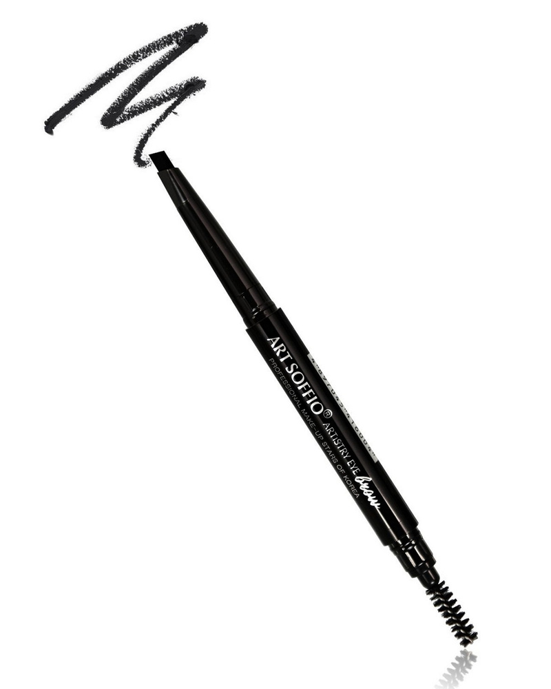 Автоматический карандаш для бровей Artystry Eye Brow с щеточкой AS P-43 чёрный  #1